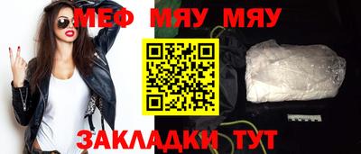 герыч Ликино-Дулёво
