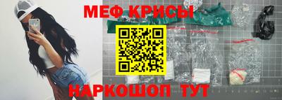 PSILOCYBIN Лесосибирск