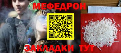 PSILOCYBIN Лесосибирск