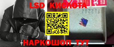 кокаин VHQ Ливны