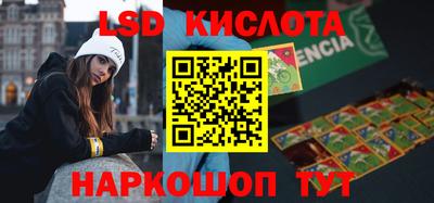 герыч Ликино-Дулёво