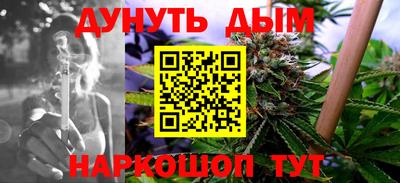 PSILOCYBIN Лесосибирск