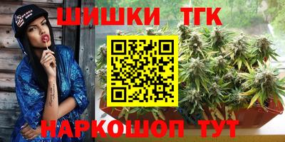 PSILOCYBIN Лесосибирск