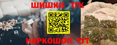 спайс Малгобек