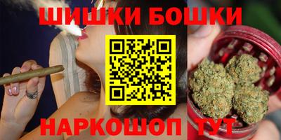 герыч Ликино-Дулёво