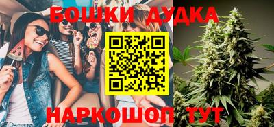 PSILOCYBIN Лесосибирск