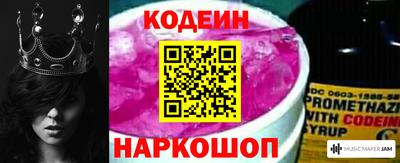 герыч Ликино-Дулёво