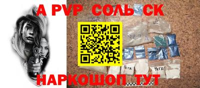 герыч Ликино-Дулёво