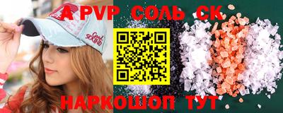 PSILOCYBIN Лесосибирск