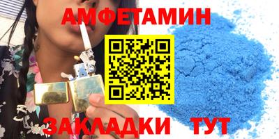 герыч Ликино-Дулёво