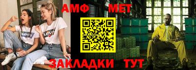 кокаин VHQ Ливны