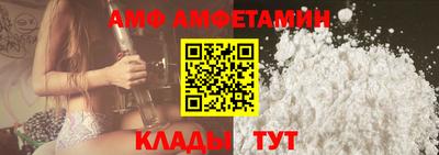 герыч Ликино-Дулёво
