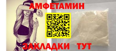 PSILOCYBIN Лесосибирск