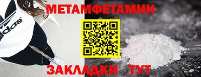 герыч Ликино-Дулёво