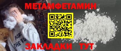 кокаин VHQ Ливны