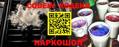 герыч Ликино-Дулёво