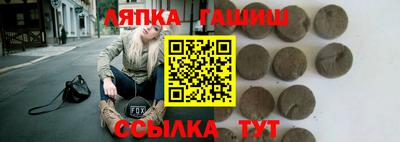 PSILOCYBIN Лесосибирск