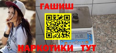 кокаин VHQ Ливны
