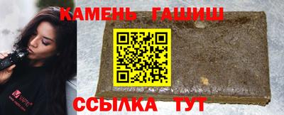 PSILOCYBIN Лесосибирск
